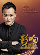 为何选择修仙之道？游戏的独特魅力